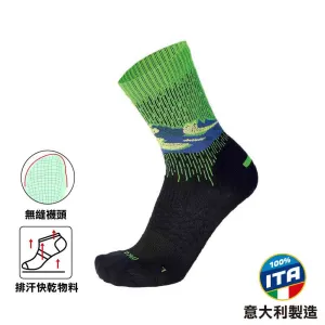 中性中筒排汗快乾襪 Light W. Extra Dry Light Hike Crew Sock