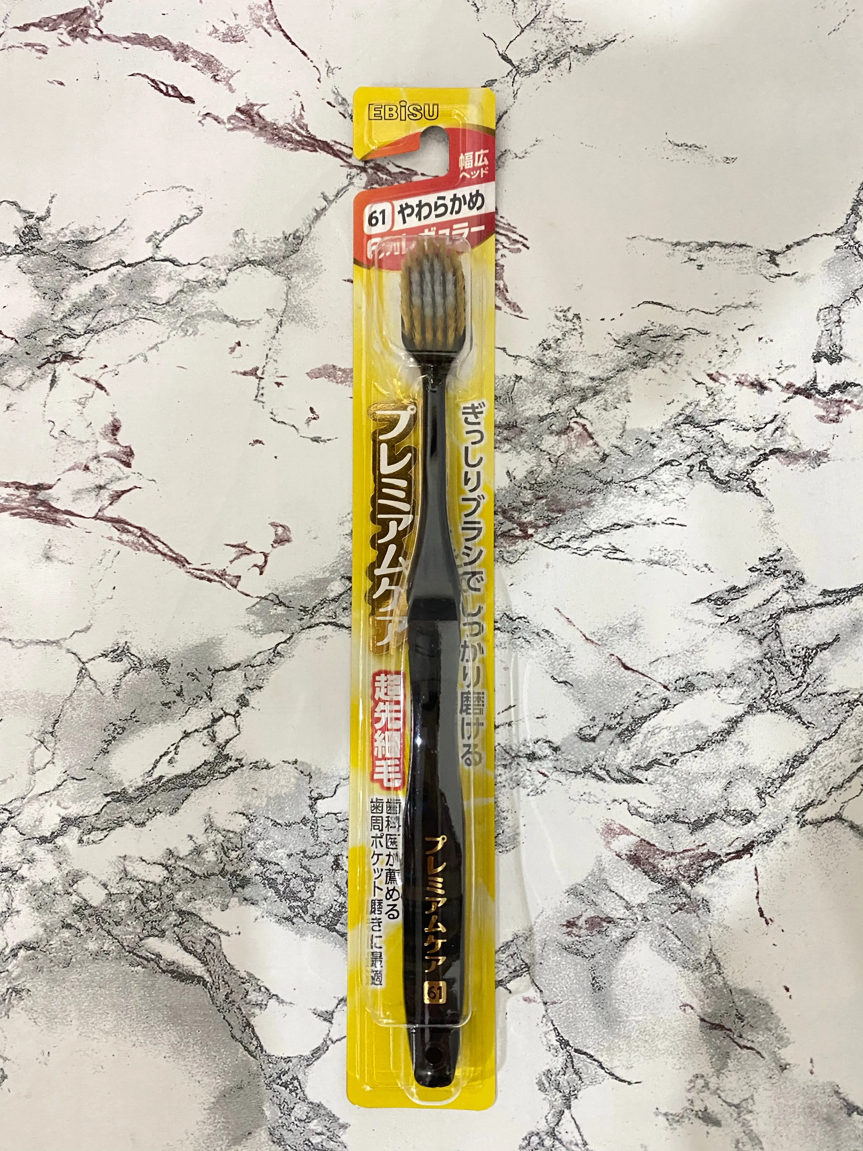 Ebisu Premium 6row Soft Toothbrush