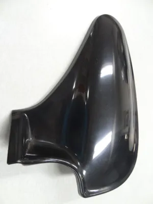 FOOT GUARD LH BARE (#03586715)