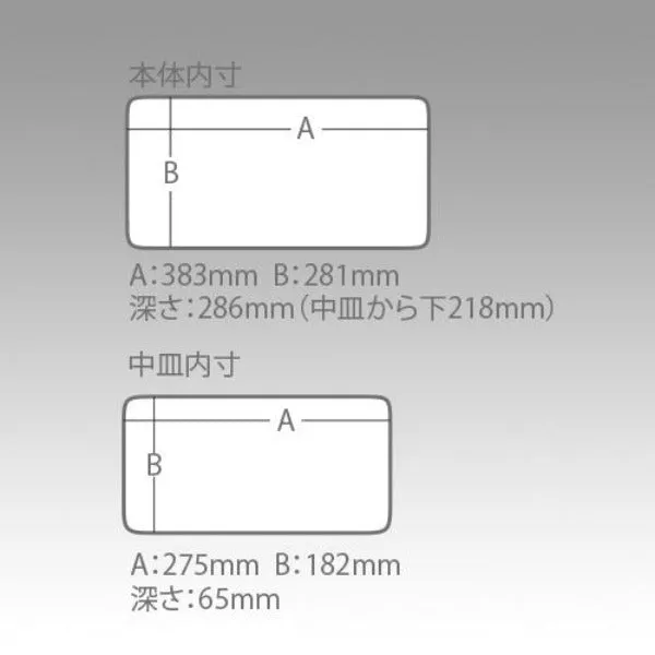 MEIHO VERSUS BUCKET MOUTH BM-7000 Tackle Box