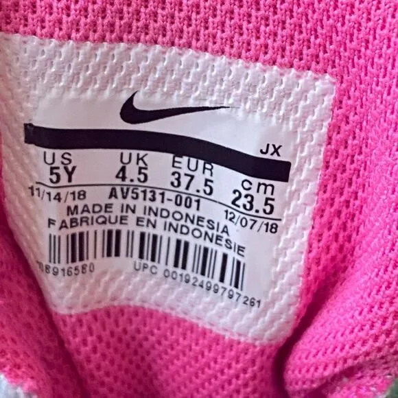 Nike Youth Revolution 4 Running Shoe Size 5