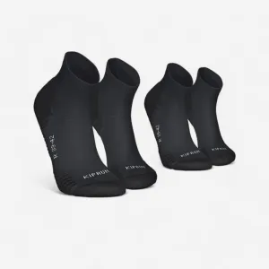 PACK OF 2 PAIRS OF RUN 500 THICK MID RUNNING SOCKS